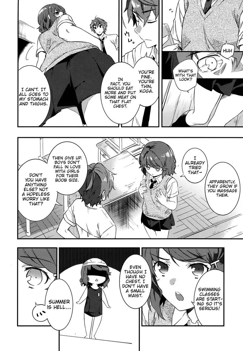 Seishun Buta Yaro wa Petit Devil Kouhai no Yume wo Minai Chapter 2 page 26