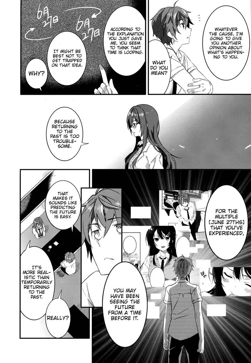Seishun Buta Yaro wa Petit Devil Kouhai no Yume wo Minai Chapter 2 page 10