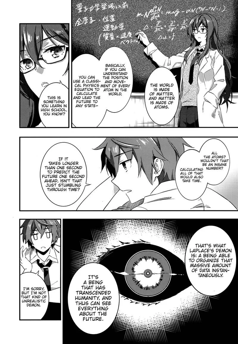 Seishun Buta Yaro wa Petit Devil Kouhai no Yume wo Minai Chapter 2 page 12