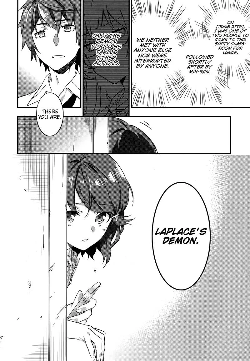 Seishun Buta Yaro wa Petit Devil Kouhai no Yume wo Minai Chapter 2 page 16