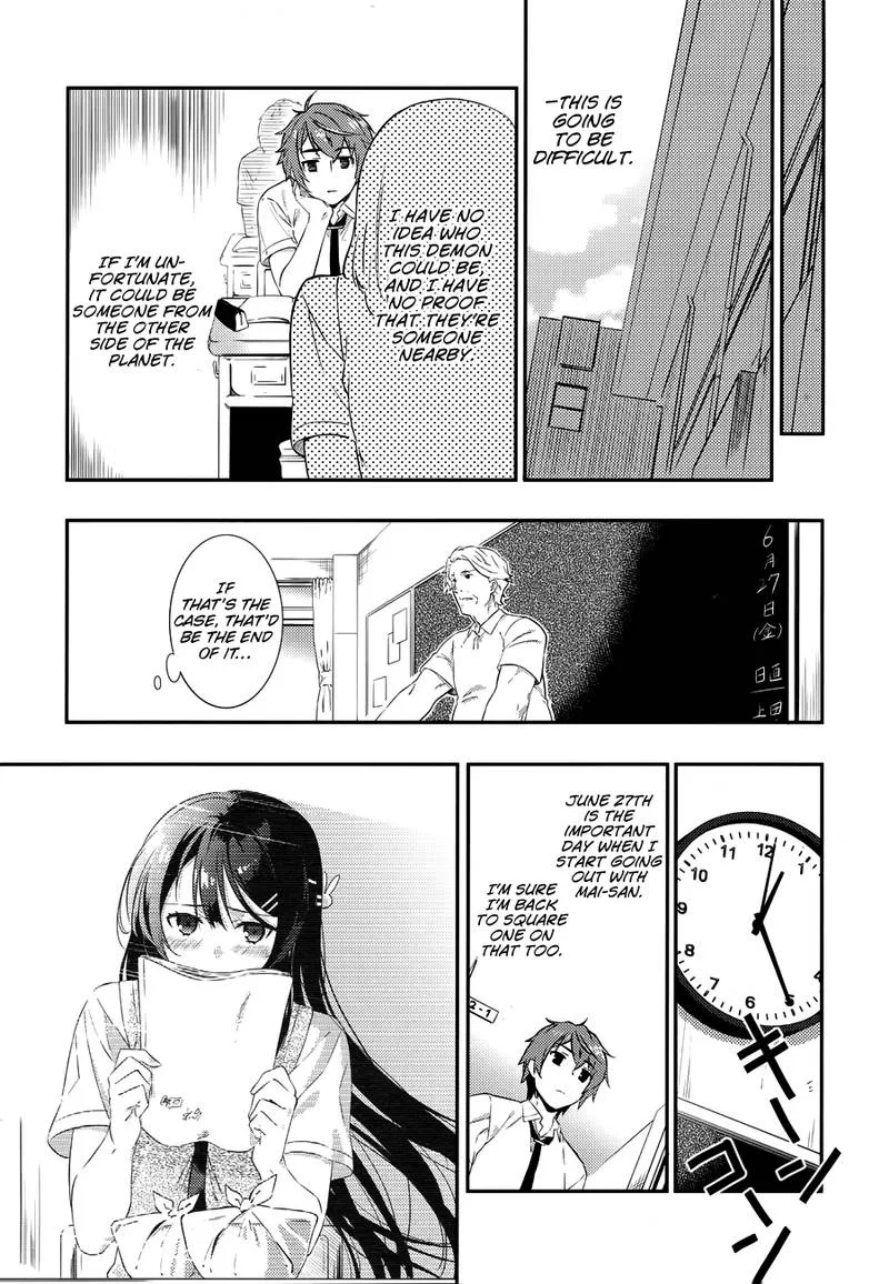 Seishun Buta Yaro wa Petit Devil Kouhai no Yume wo Minai Chapter 2 page 14