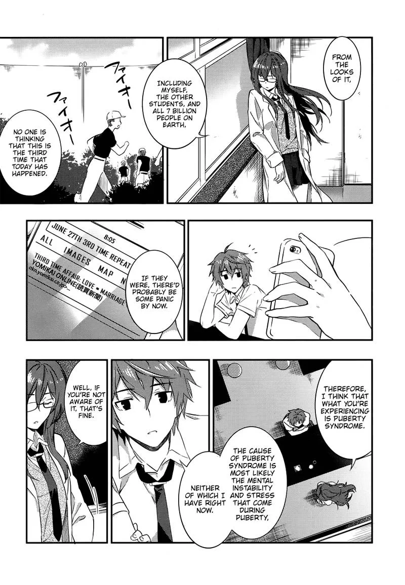 Seishun Buta Yaro wa Petit Devil Kouhai no Yume wo Minai Chapter 2 page 9