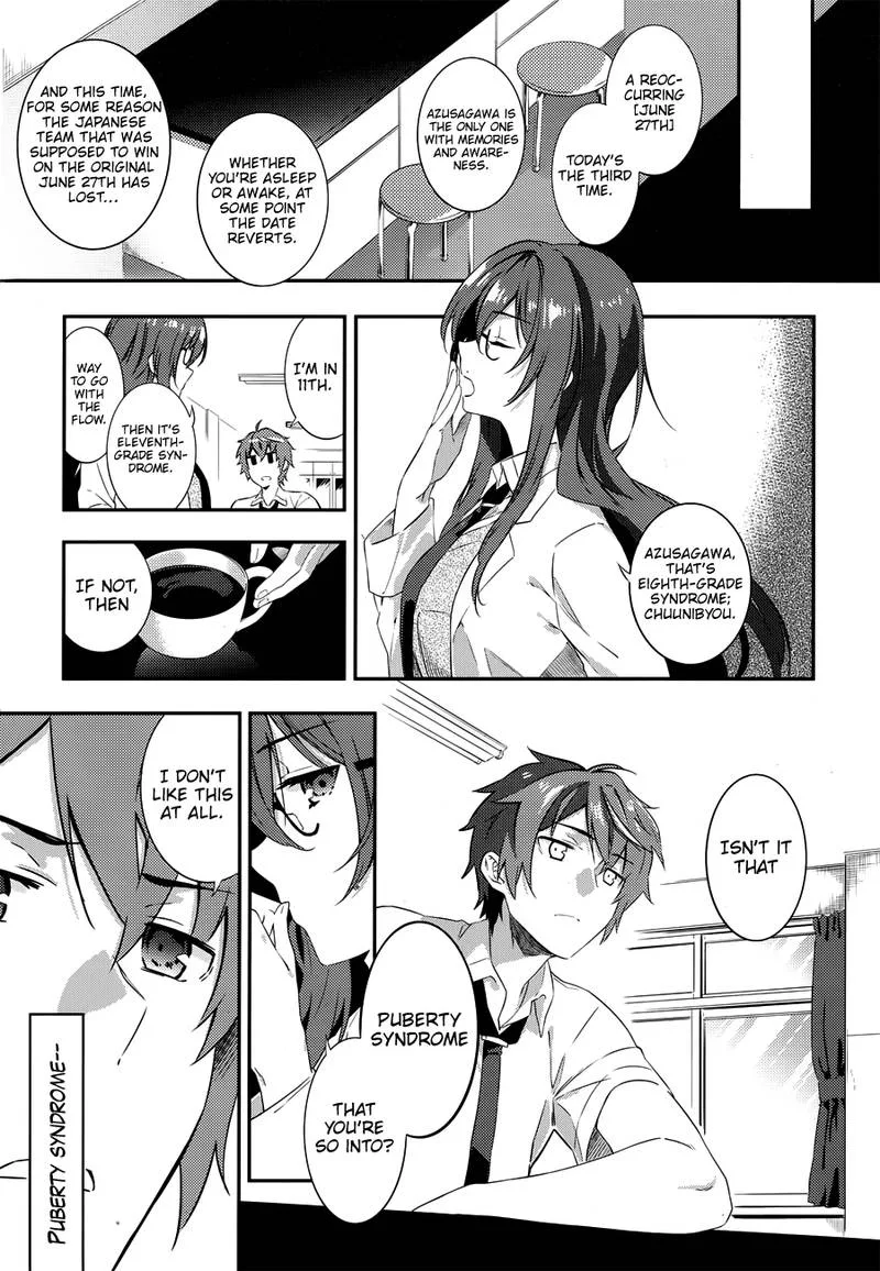 Seishun Buta Yaro wa Petit Devil Kouhai no Yume wo Minai Chapter 2 page 7