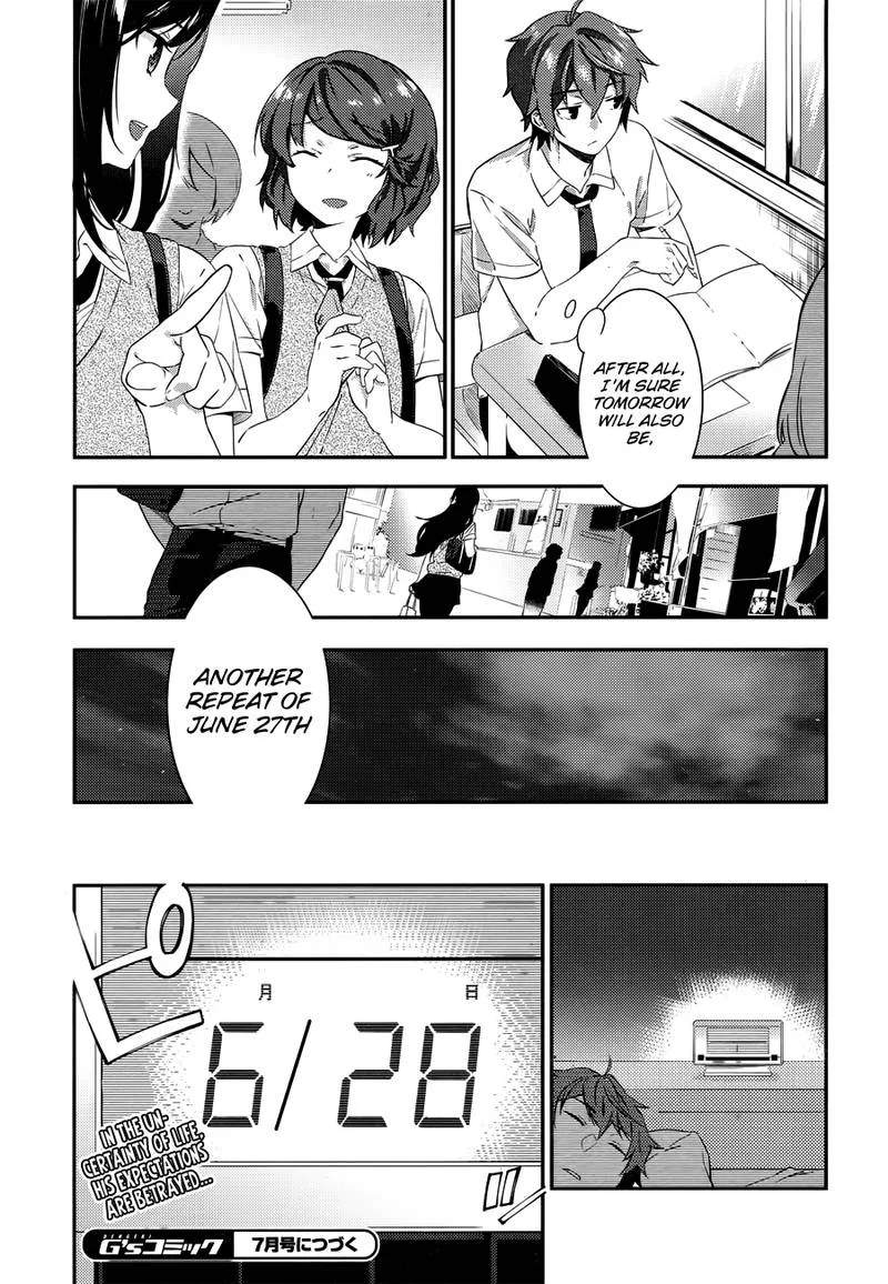 Seishun Buta Yaro wa Petit Devil Kouhai no Yume wo Minai Chapter 2 page 40