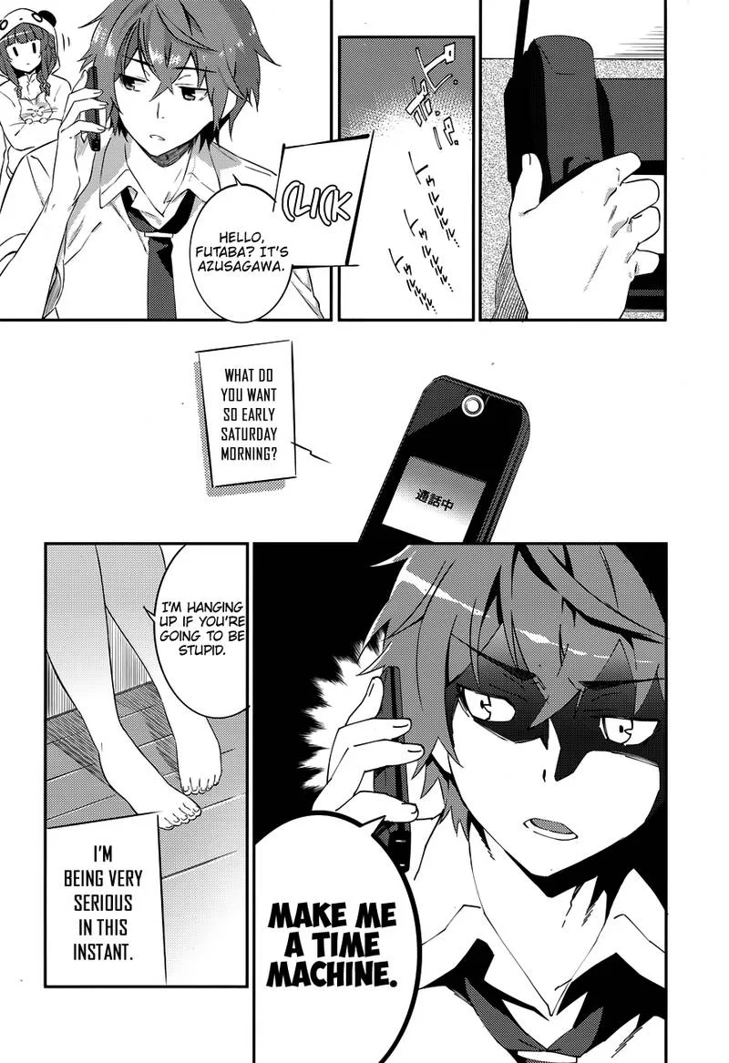 Seishun Buta Yaro wa Petit Devil Kouhai no Yume wo Minai Chapter 3 page 3