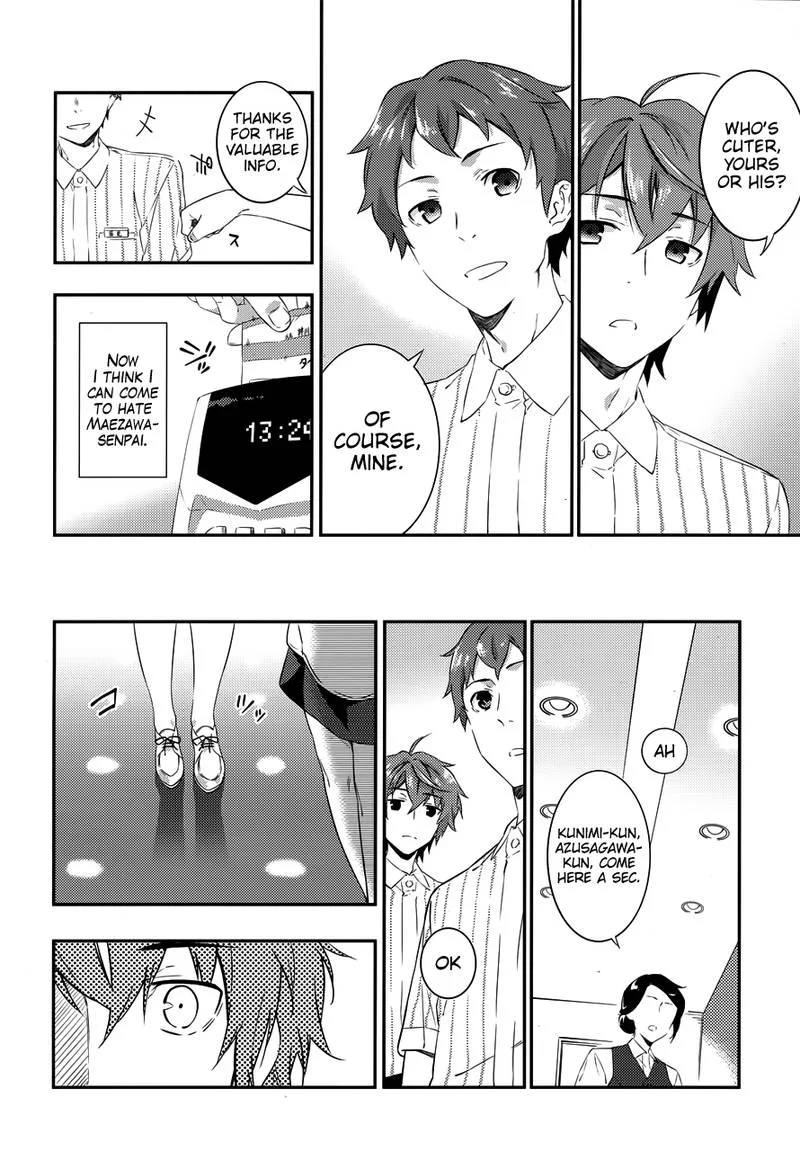 Seishun Buta Yaro wa Petit Devil Kouhai no Yume wo Minai Chapter 3 page 12