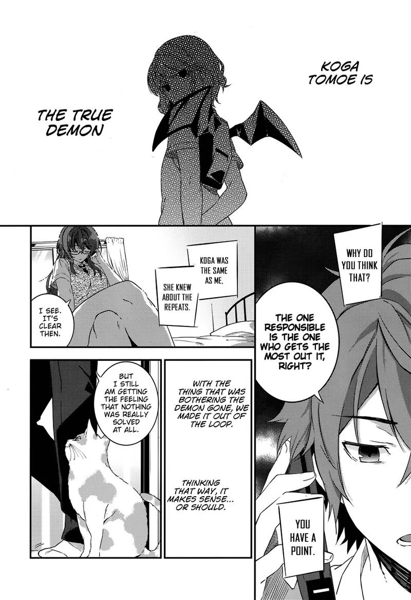 Seishun Buta Yaro wa Petit Devil Kouhai no Yume wo Minai Chapter 3 page 6