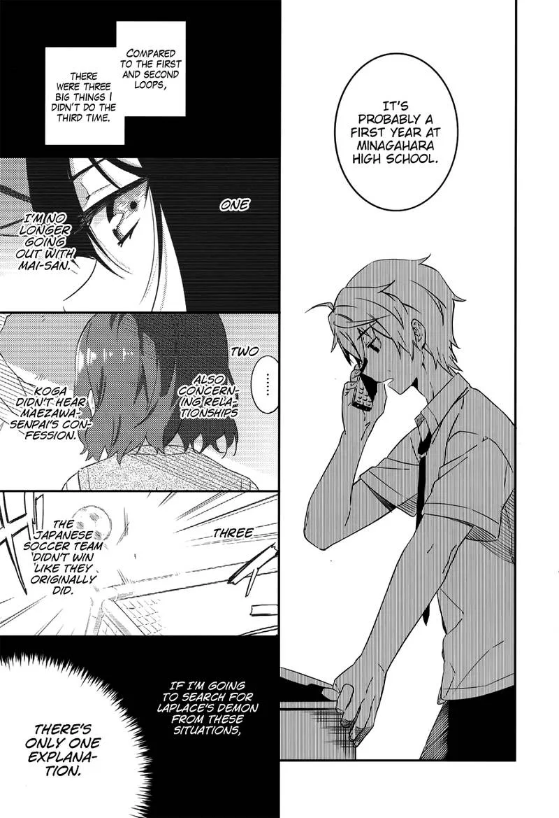 Seishun Buta Yaro wa Petit Devil Kouhai no Yume wo Minai Chapter 3 page 5
