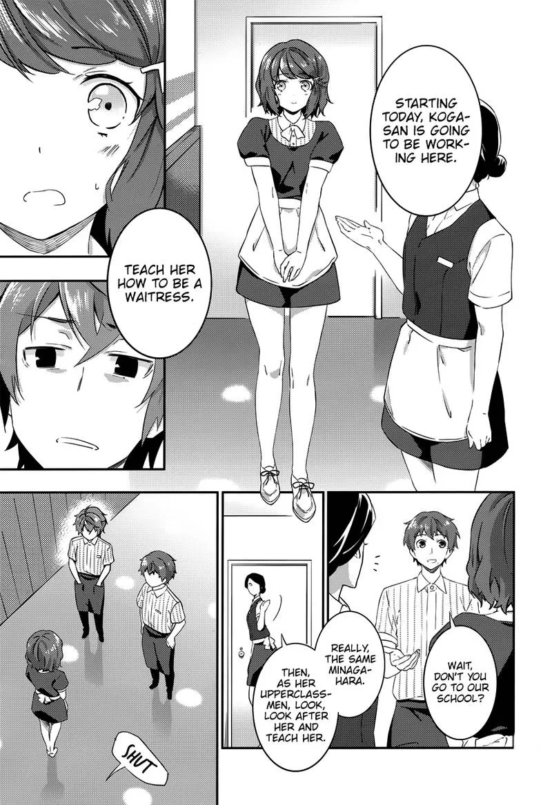 Seishun Buta Yaro wa Petit Devil Kouhai no Yume wo Minai Chapter 3 page 13