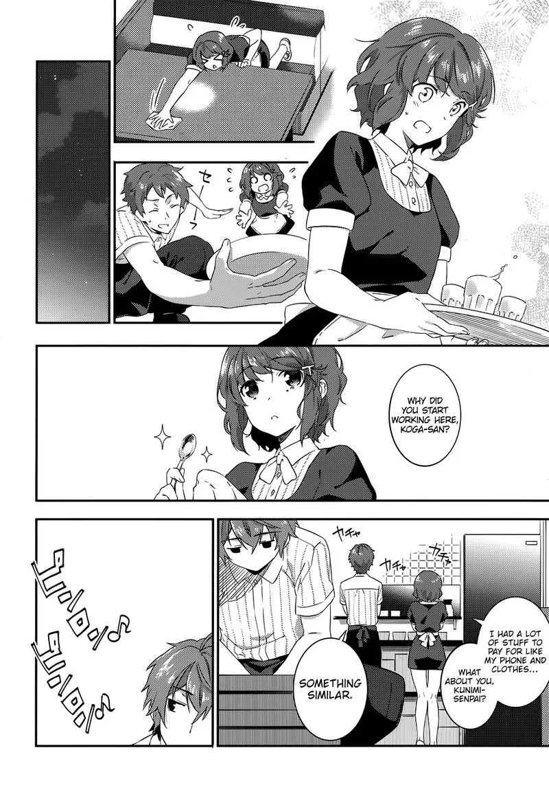 Seishun Buta Yaro wa Petit Devil Kouhai no Yume wo Minai Chapter 3 page 16