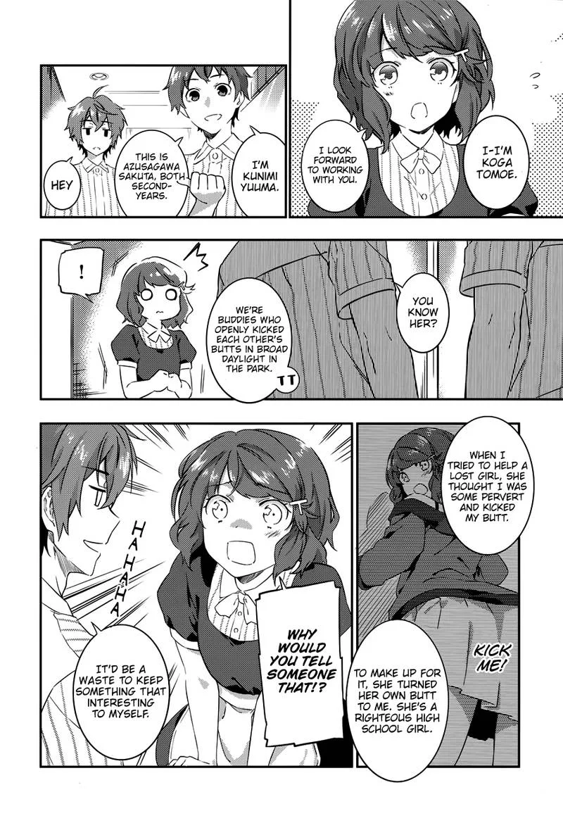 Seishun Buta Yaro wa Petit Devil Kouhai no Yume wo Minai Chapter 3 page 14