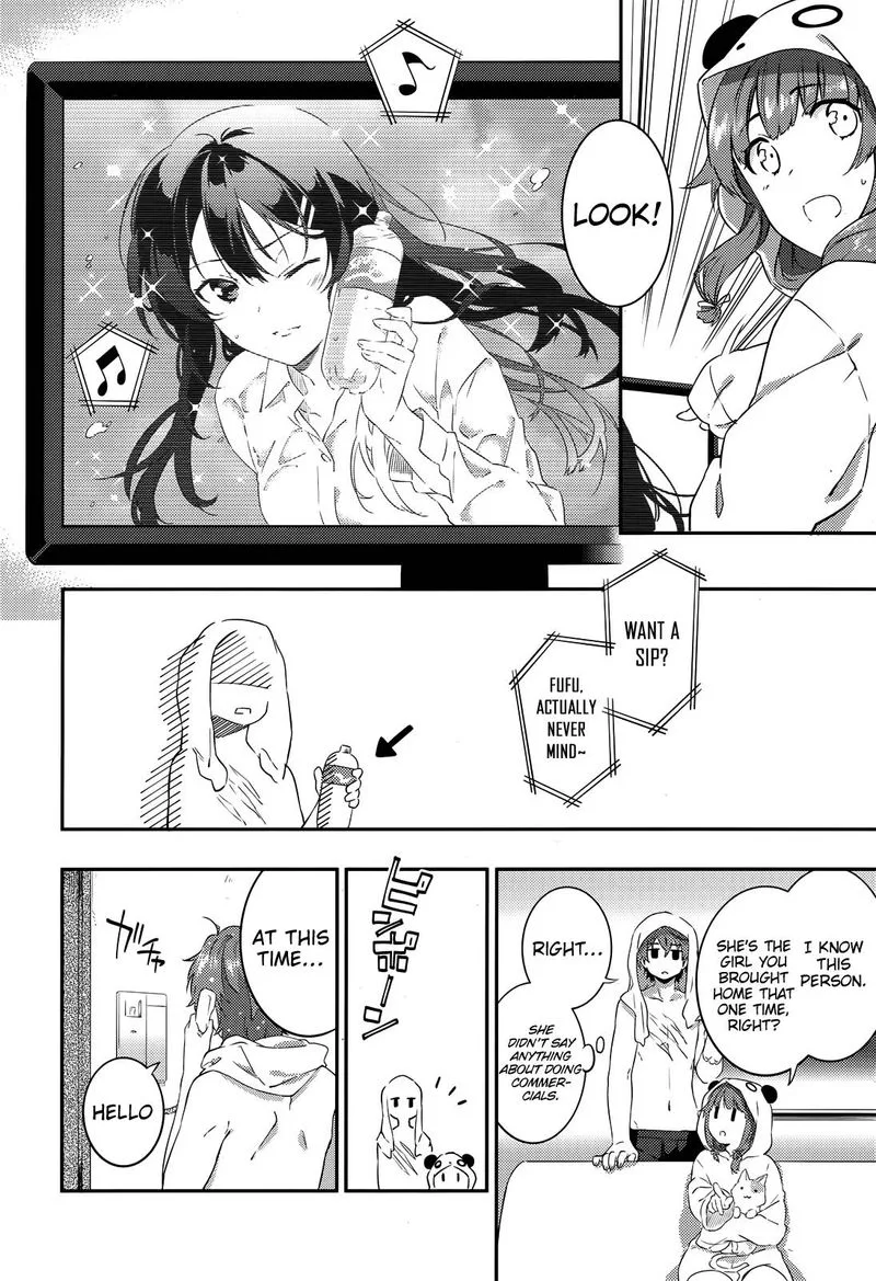 Seishun Buta Yaro wa Petit Devil Kouhai no Yume wo Minai Chapter 4 page 12