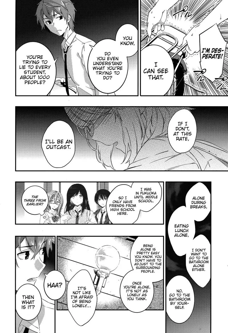 Seishun Buta Yaro wa Petit Devil Kouhai no Yume wo Minai Chapter 4 page 6