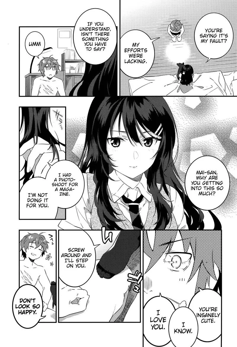 Seishun Buta Yaro wa Petit Devil Kouhai no Yume wo Minai Chapter 4 page 14