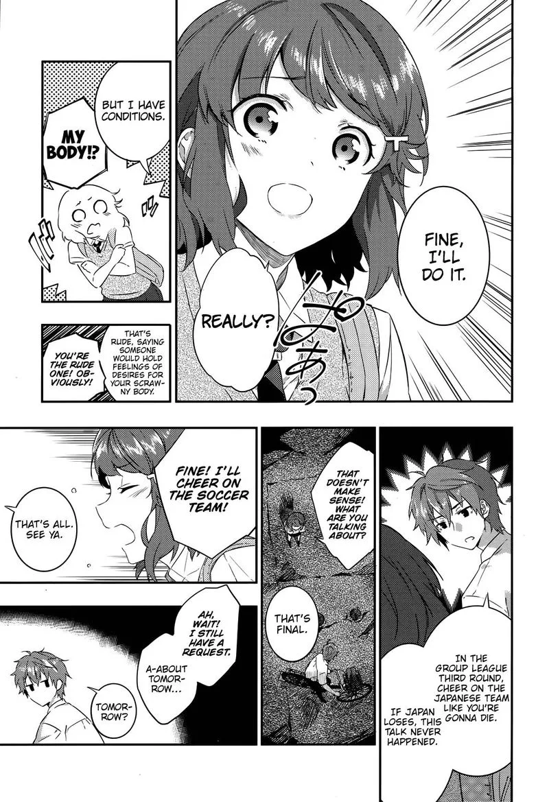 Seishun Buta Yaro wa Petit Devil Kouhai no Yume wo Minai Chapter 4 page 9