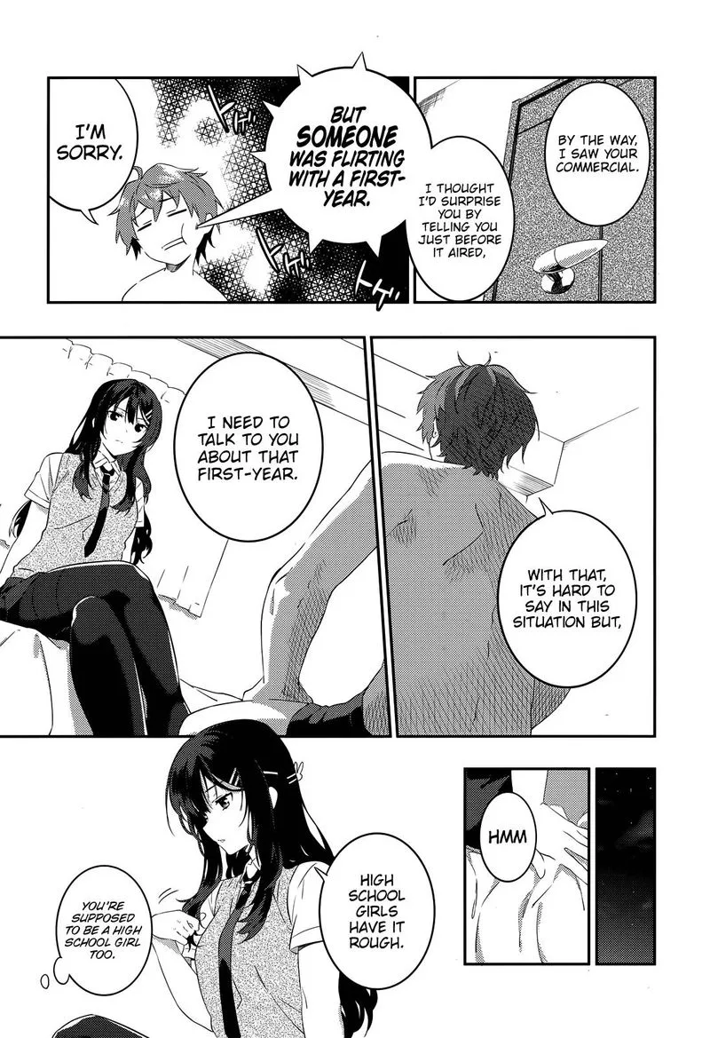 Seishun Buta Yaro wa Petit Devil Kouhai no Yume wo Minai Chapter 4 page 15