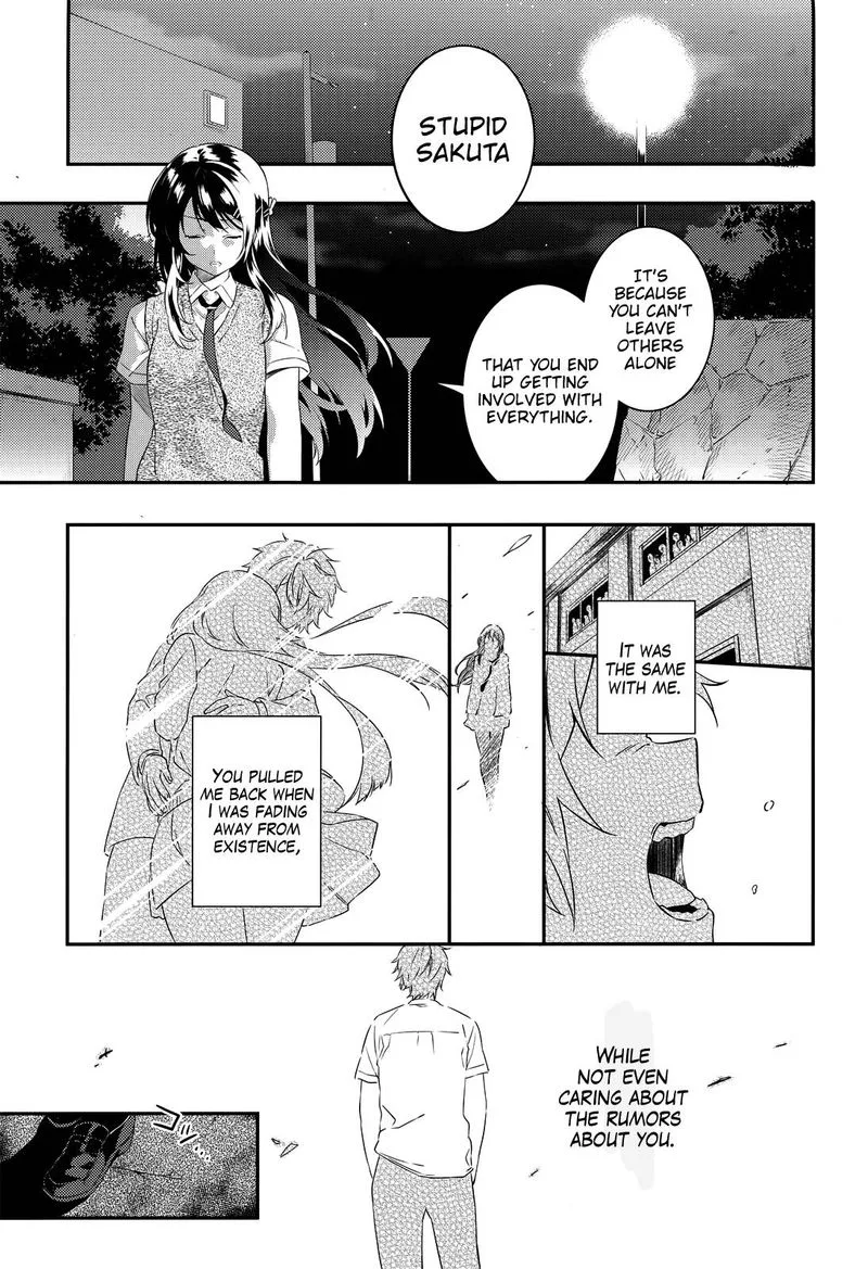 Seishun Buta Yaro wa Petit Devil Kouhai no Yume wo Minai Chapter 4 page 23