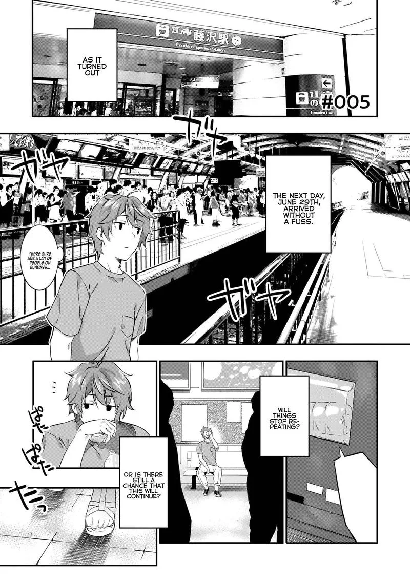 Seishun Buta Yaro wa Petit Devil Kouhai no Yume wo Minai Chapter 5 page 1