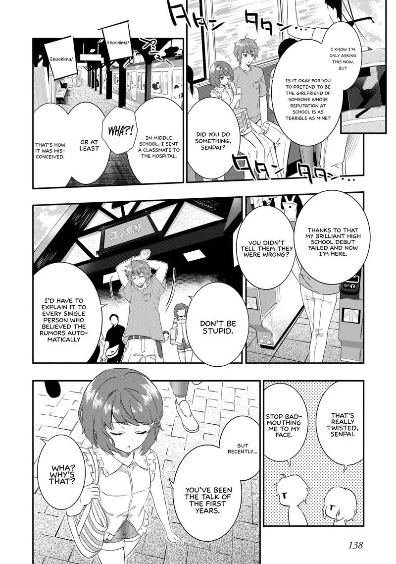 Seishun Buta Yaro wa Petit Devil Kouhai no Yume wo Minai Chapter 5 page 5