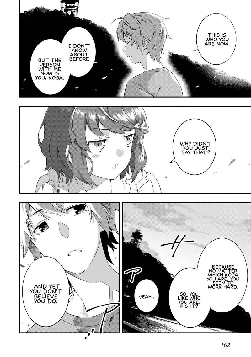 Seishun Buta Yaro wa Petit Devil Kouhai no Yume wo Minai Chapter 6 page 12