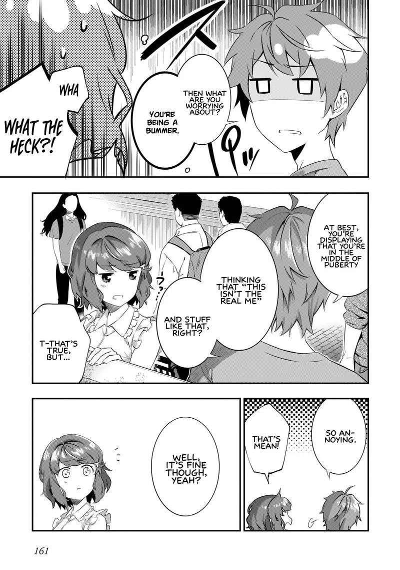 Seishun Buta Yaro wa Petit Devil Kouhai no Yume wo Minai Chapter 6 page 11