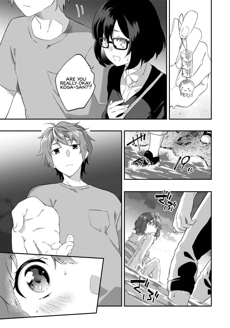 Seishun Buta Yaro wa Petit Devil Kouhai no Yume wo Minai Chapter 6 page 23