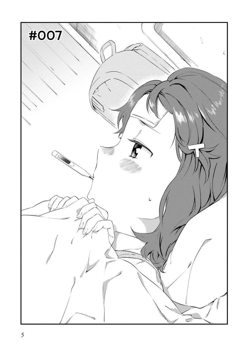 Seishun Buta Yaro wa Petit Devil Kouhai no Yume wo Minai Chapter 7 page 6