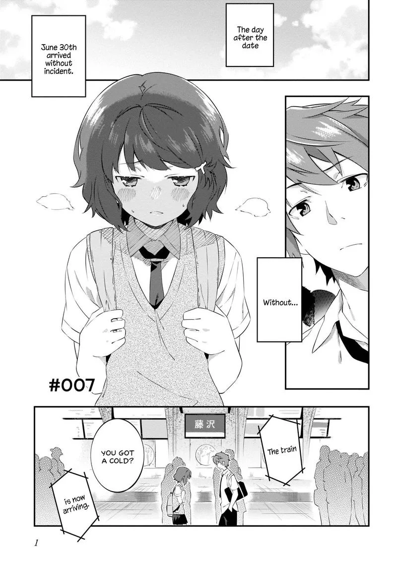 Seishun Buta Yaro wa Petit Devil Kouhai no Yume wo Minai Chapter 7 page 2