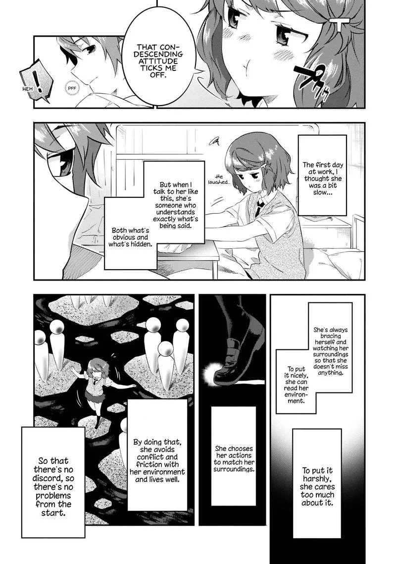 Seishun Buta Yaro wa Petit Devil Kouhai no Yume wo Minai Chapter 7 page 18