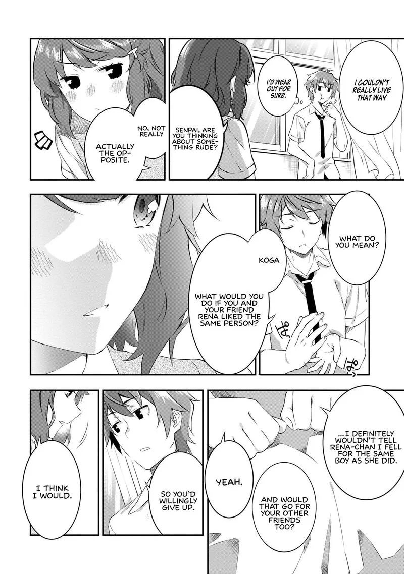 Seishun Buta Yaro wa Petit Devil Kouhai no Yume wo Minai Chapter 7 page 19