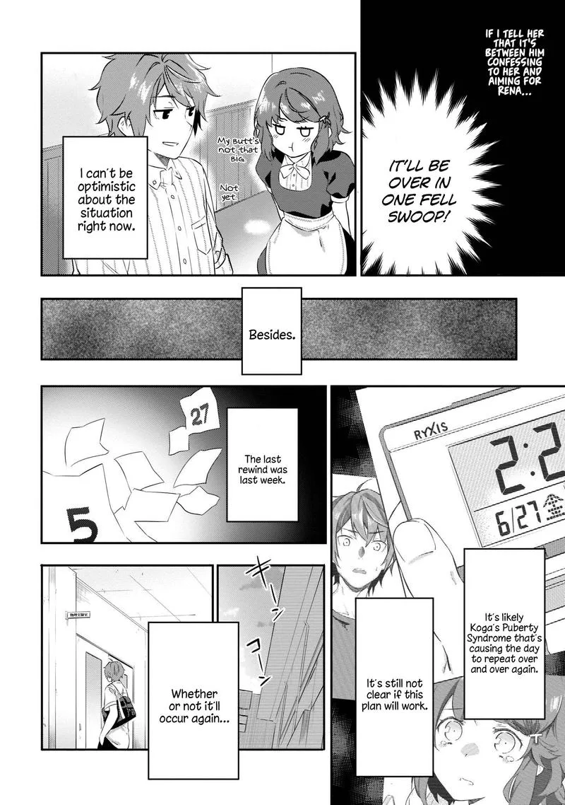 Seishun Buta Yaro wa Petit Devil Kouhai no Yume wo Minai Chapter 7 page 25