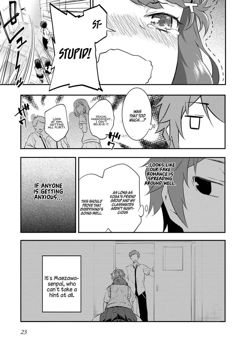 Seishun Buta Yaro wa Petit Devil Kouhai no Yume wo Minai Chapter 7 page 24