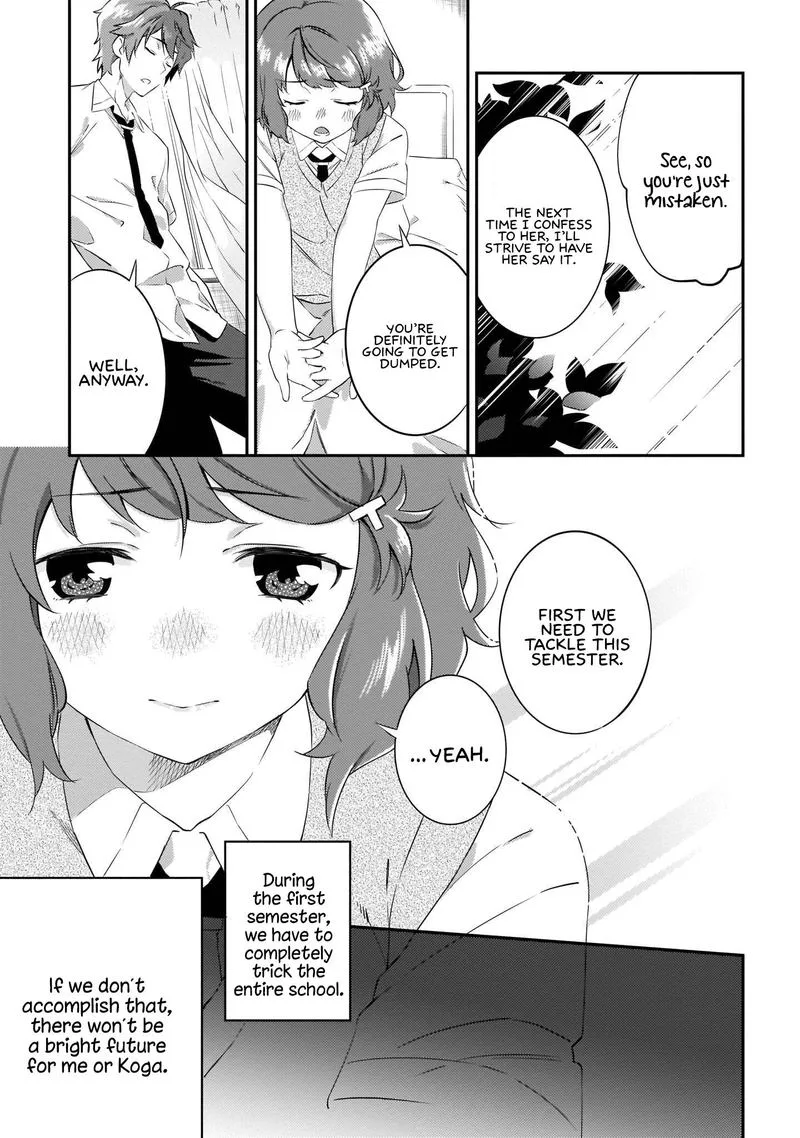 Seishun Buta Yaro wa Petit Devil Kouhai no Yume wo Minai Chapter 7 page 22