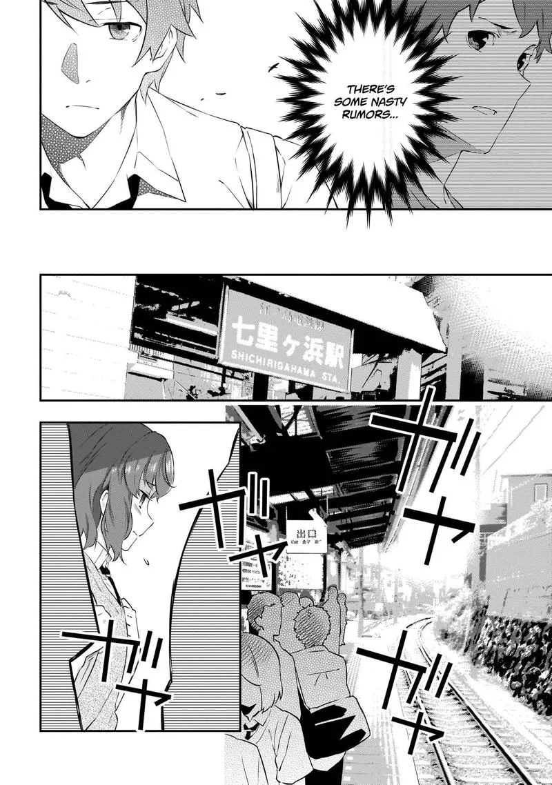 Seishun Buta Yaro wa Petit Devil Kouhai no Yume wo Minai Chapter 8 page 10