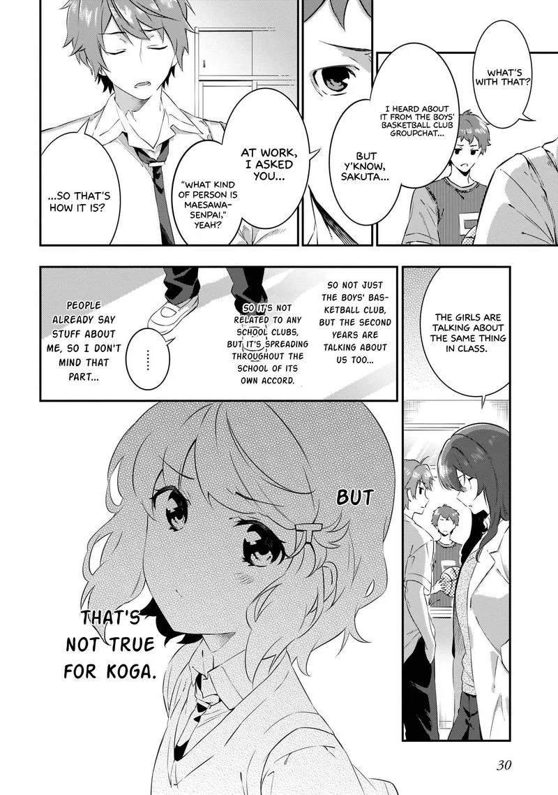 Seishun Buta Yaro wa Petit Devil Kouhai no Yume wo Minai Chapter 8 page 2