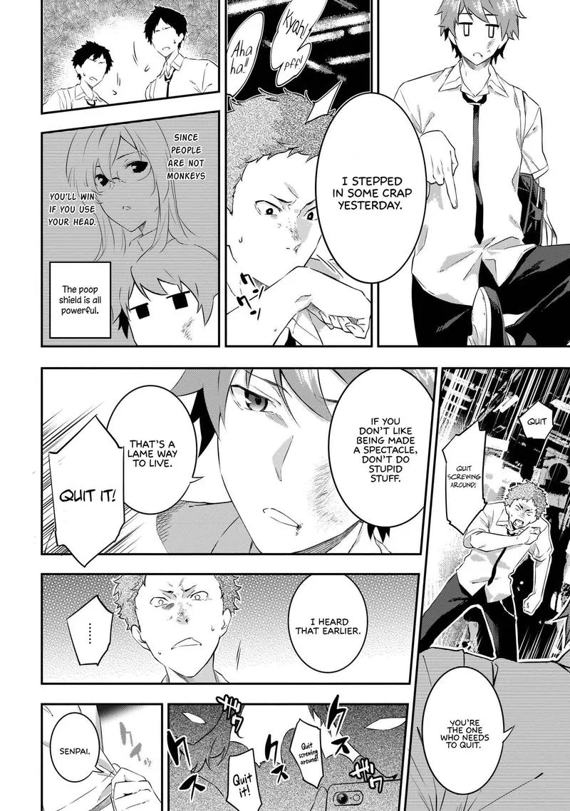 Seishun Buta Yaro wa Petit Devil Kouhai no Yume wo Minai Chapter 8 page 18