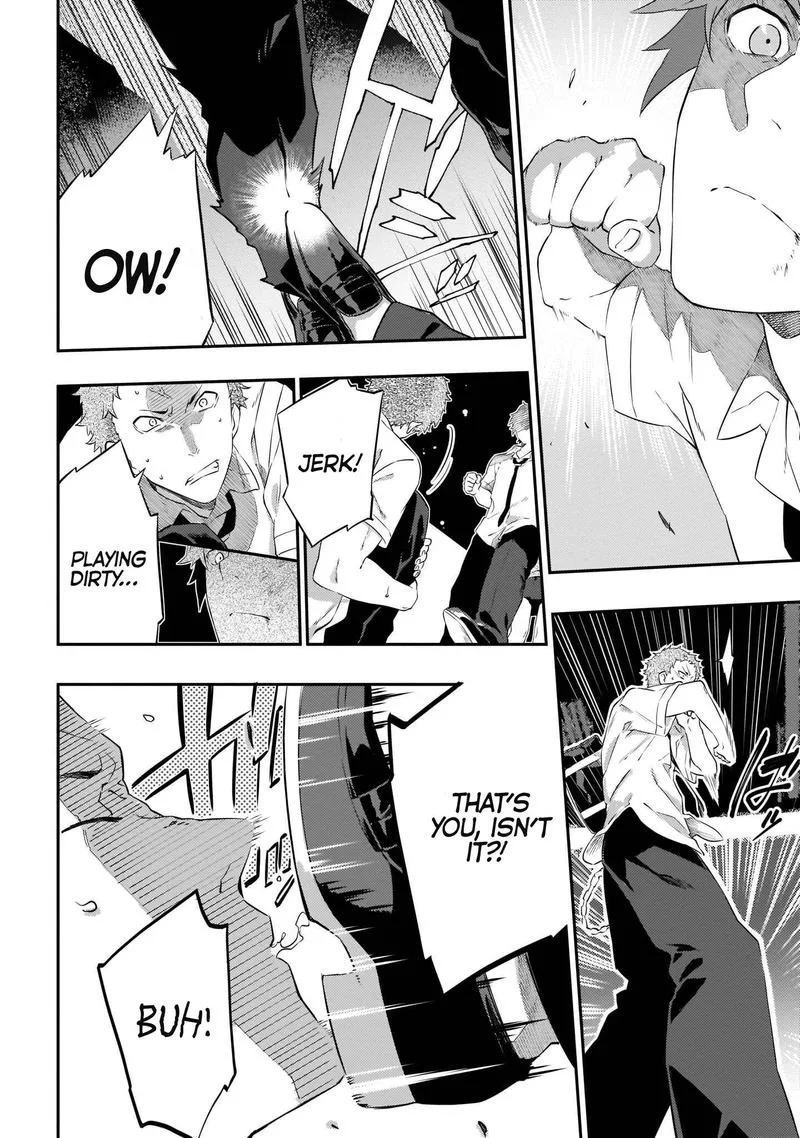 Seishun Buta Yaro wa Petit Devil Kouhai no Yume wo Minai Chapter 8 page 16