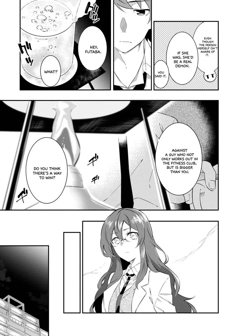 Seishun Buta Yaro wa Petit Devil Kouhai no Yume wo Minai Chapter 8 page 5