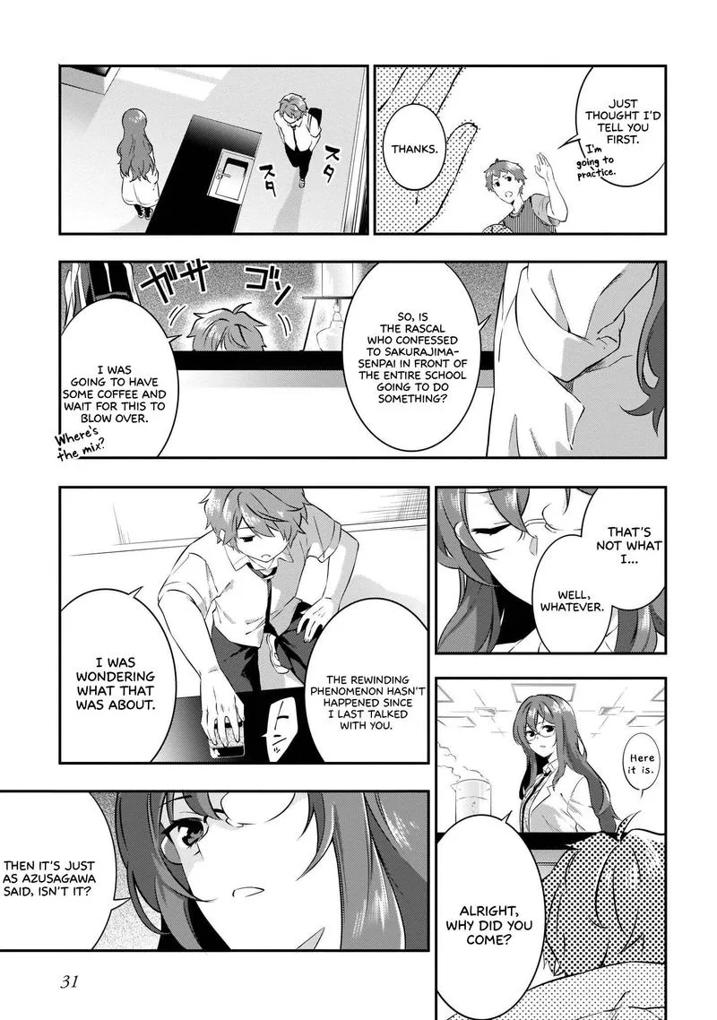 Seishun Buta Yaro wa Petit Devil Kouhai no Yume wo Minai Chapter 8 page 3