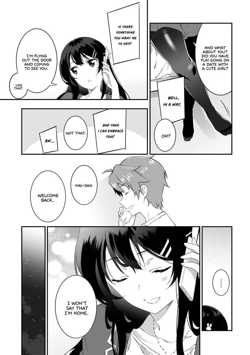 Seishun Buta Yaro wa Petit Devil Kouhai no Yume wo Minai Chapter 8 page 7
