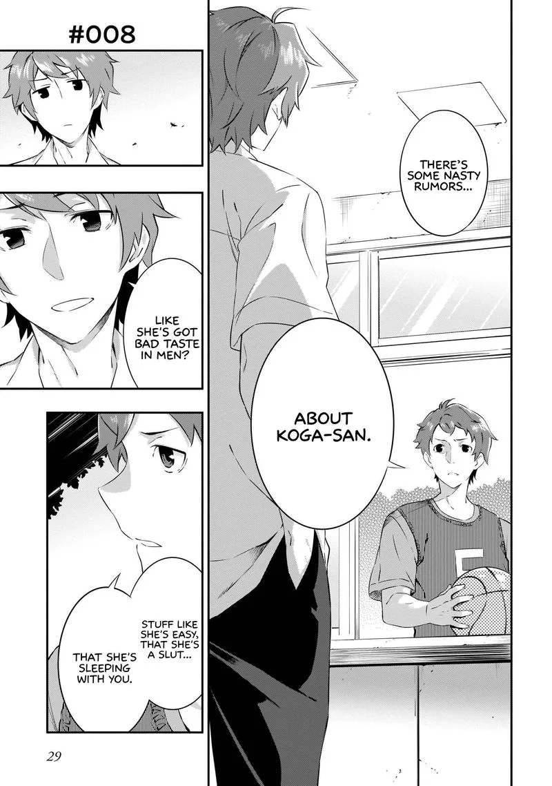 Seishun Buta Yaro wa Petit Devil Kouhai no Yume wo Minai Chapter 8 page 1