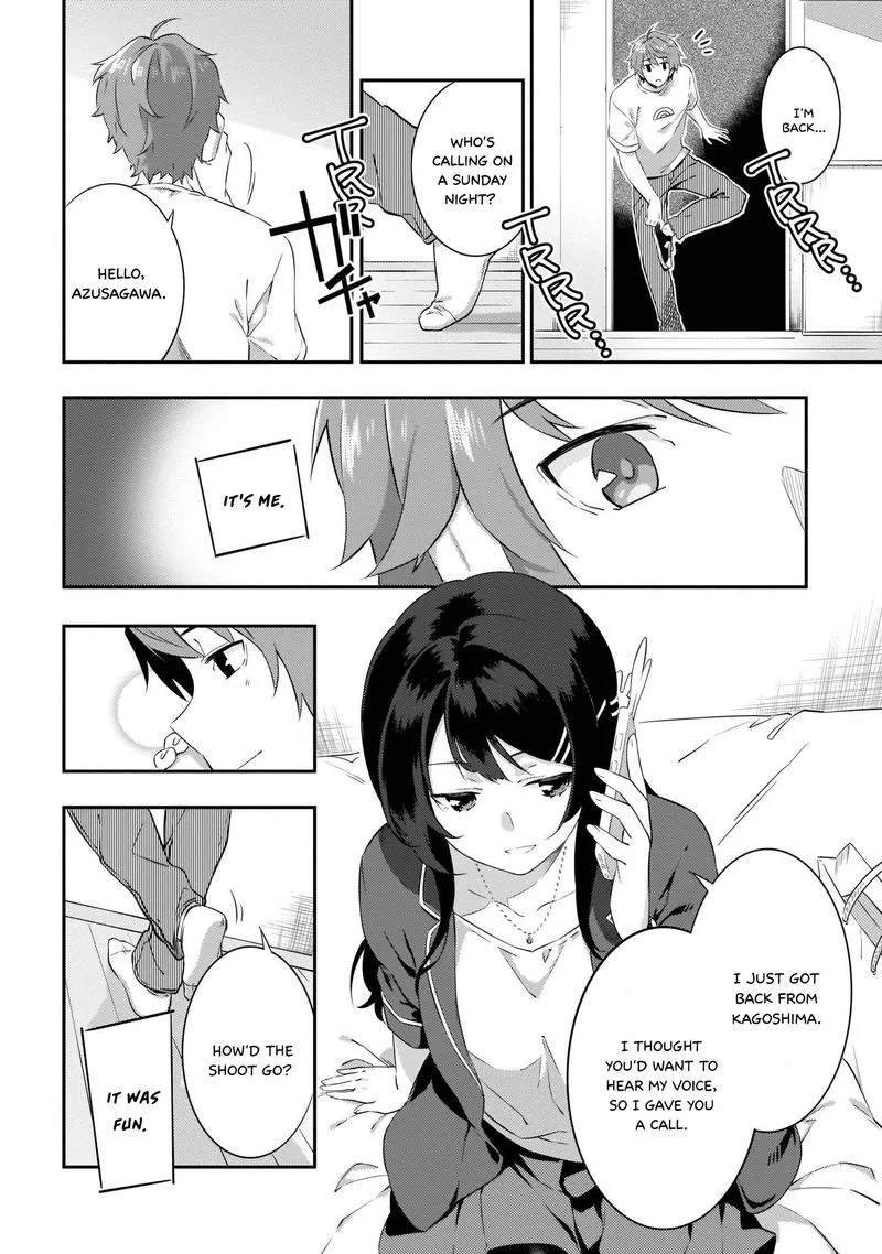 Seishun Buta Yaro wa Petit Devil Kouhai no Yume wo Minai Chapter 8 page 6
