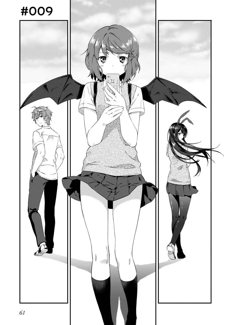 Seishun Buta Yaro wa Petit Devil Kouhai no Yume wo Minai Chapter 9 page 1