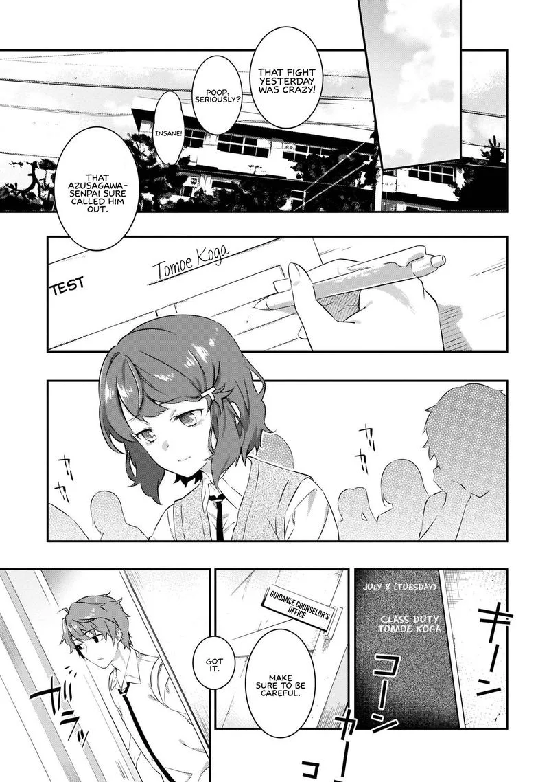 Seishun Buta Yaro wa Petit Devil Kouhai no Yume wo Minai Chapter 9 page 11