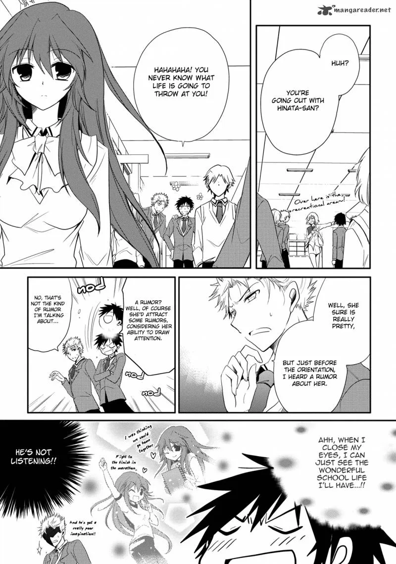 Seishun For-get! Chapter 1 page 25