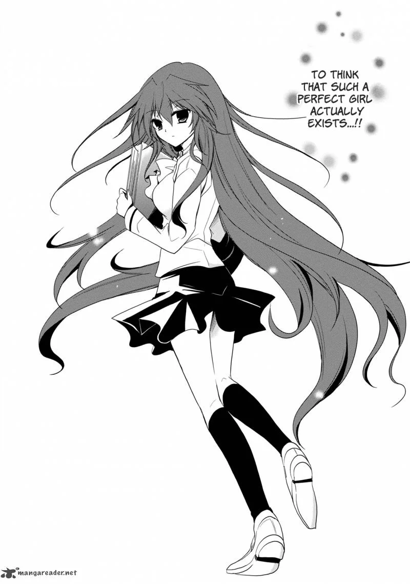 Seishun For-get! Chapter 1 page 17