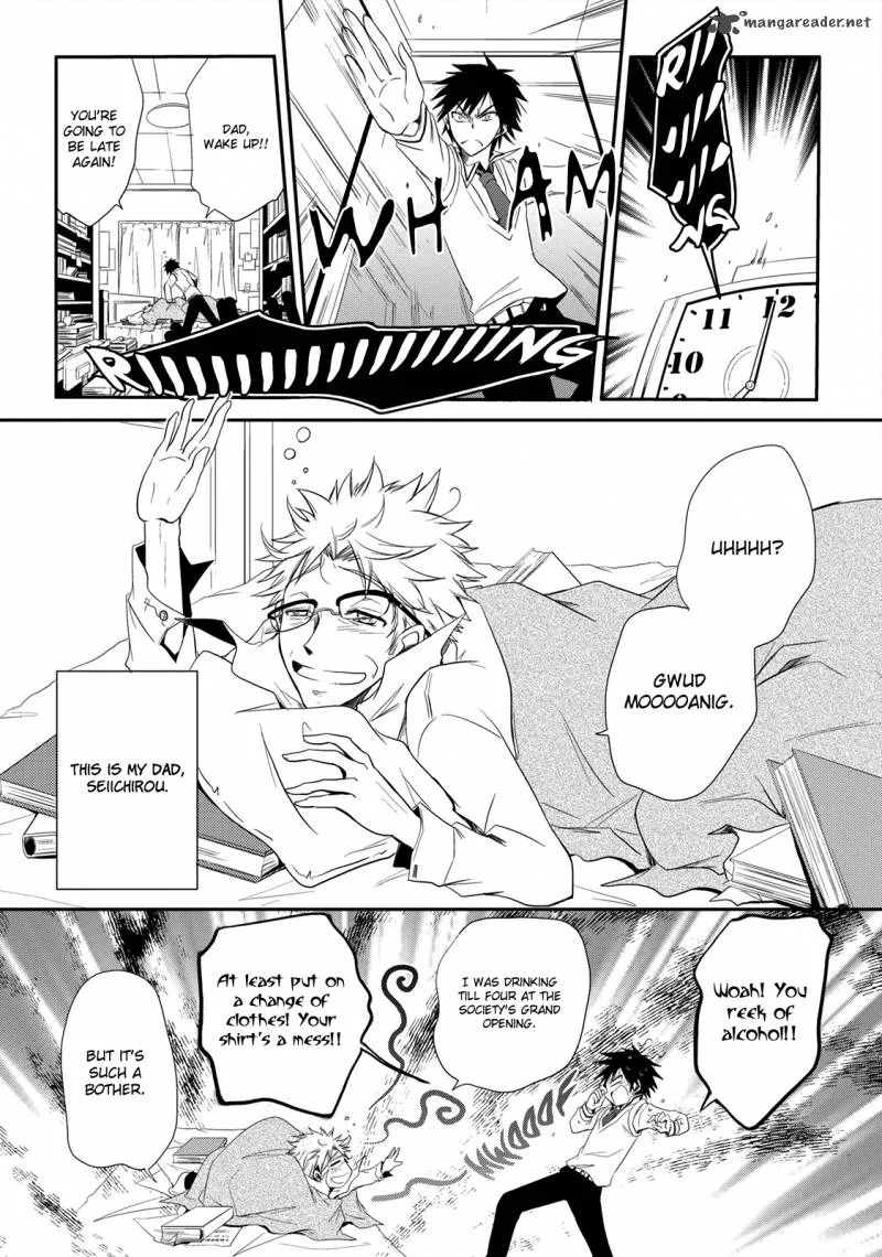Seishun For-get! Chapter 1 page 5