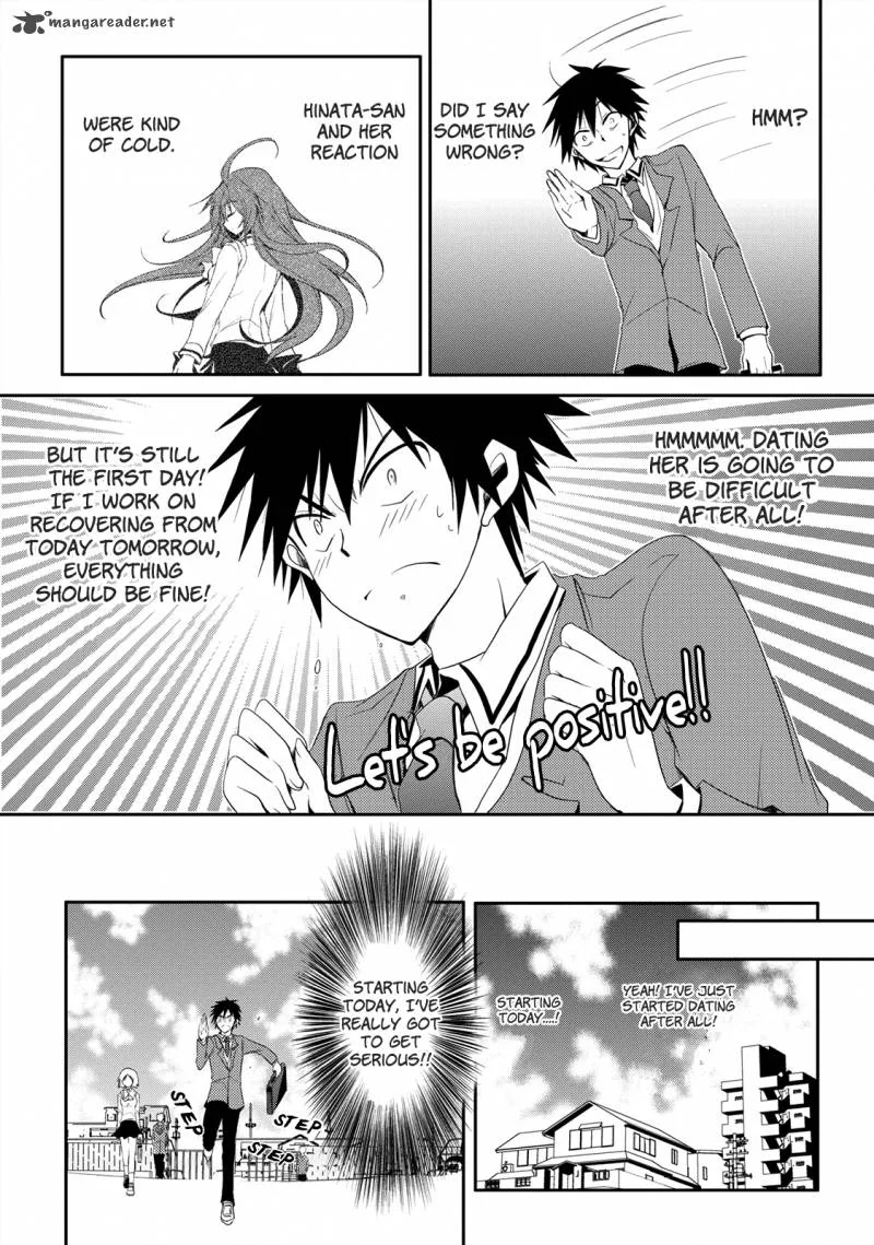 Seishun For-get! Chapter 1 page 33
