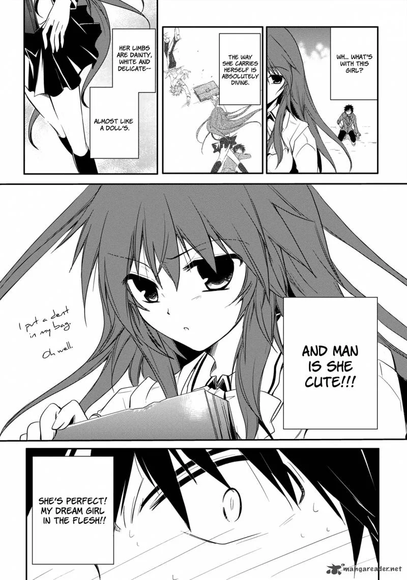 Seishun For-get! Chapter 1 page 16