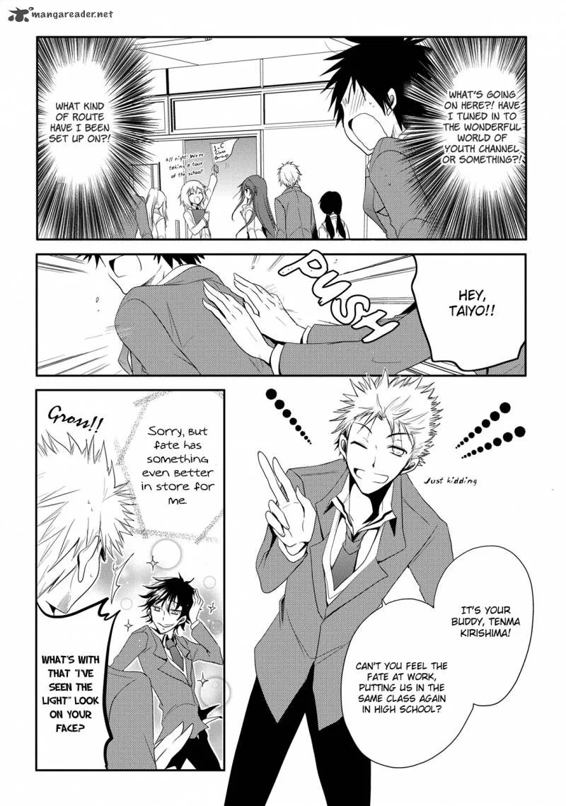 Seishun For-get! Chapter 1 page 24